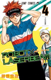 ROBOT×LASERBEAM 4 のサムネイル