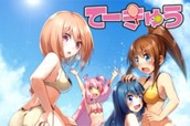 第1面　先輩と一期一会 のサムネイル
