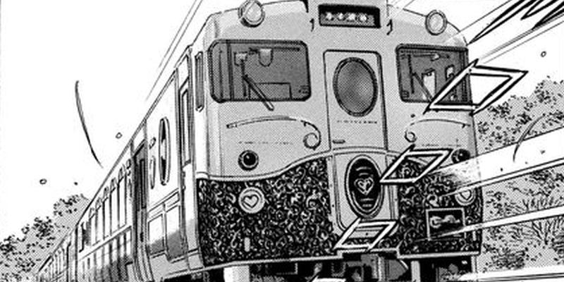 新・駅弁ひとり旅～撮り鉄・菜々編～