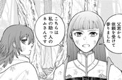第16話 後半「脱出」 のサムネイル