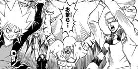 第29話 真説ボボボーボ ボーボボ 澤井啓夫 少年ジャンプ