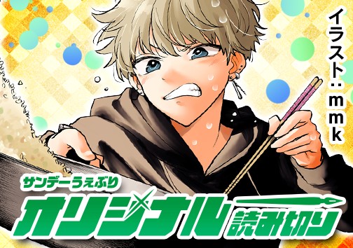 寂しさで埋めないように