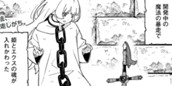[拷問228]姫様“拷問”の時間です のサムネイル