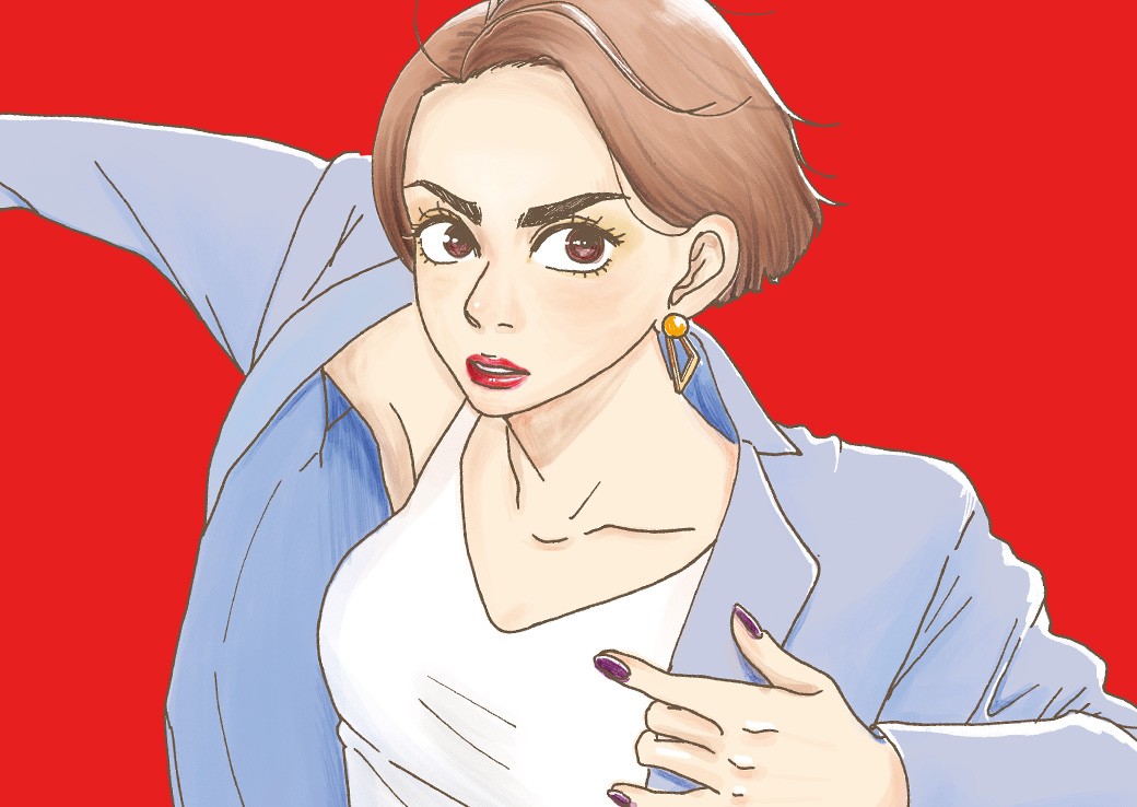 かわいげのない女