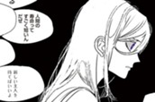 第2章　恋人たちの物語-4 のサムネイル