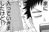 第18話　るると謎の男 のサムネイル