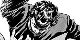 第1話 ろくでなしblues 森田まさのり 少年ジャンプ