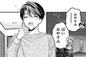 第53話 そしてぼくらの日々(3) のサムネイル