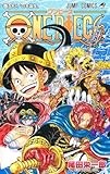 ONE PIECE 113 (ジャンプコミックス)