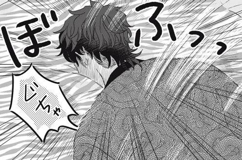 第9話