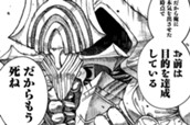 第109話 のサムネイル