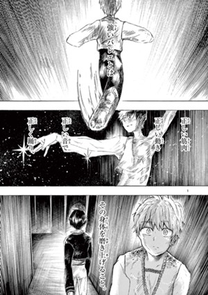 ダンサー・イン・ザ・ダーク