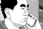 第１６５話　右向き左向き一拍 のサムネイル