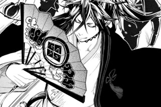 曇天に笑う 唐々煙 第1話 三兄弟 曇天に立つ Magcomi