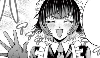 オタクノシノギ