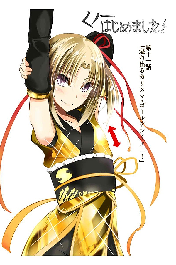 enlarge=0;height=2400;quality=