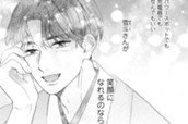 １１　花びら（４） のサムネイル