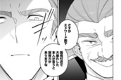 第39話① のサムネイル