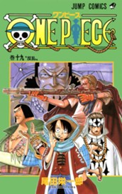 ONE PIECE モノクロ版 19 のサムネイル