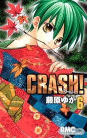 CRASH! 6 のサムネイル