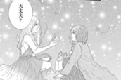 ２（３） のサムネイル
