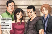 第52話　スカウト(1) のサムネイル