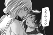 第６−２話　理解者 のサムネイル