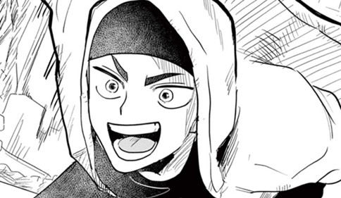 カタナの妖猟師