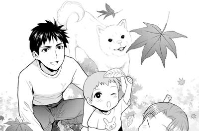 妖怪アパートの幽雅な日常
