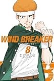 WIND BREAKER(8) (講談社コミックス)