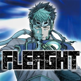 FLEAGHT-フリート-
