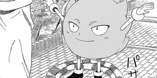 第1話 ふわり どんぱっち 澤井啓夫 少年ジャンプ