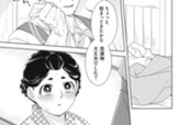 第１６話　お散歩 のサムネイル
