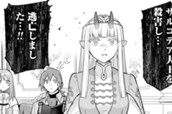 第38話 真犯人 のサムネイル