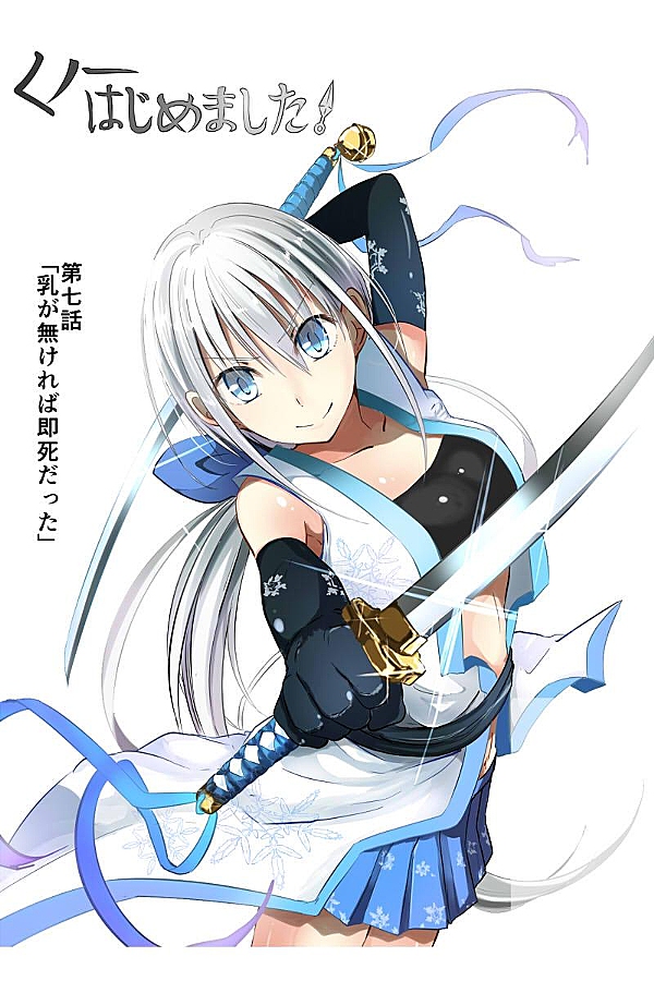 enlarge=0;height=2400;quality=