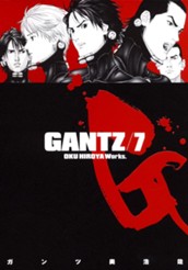 GANTZ 7 のサムネイル