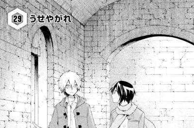 ＮＯ．６