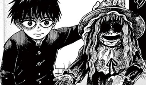 ウシロノトモダチ