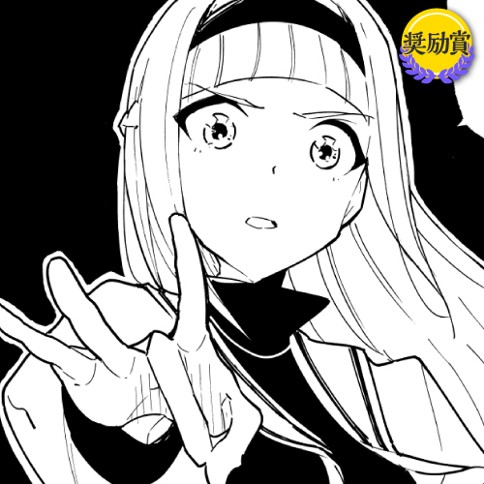 プリンセスisストロング