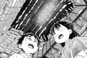 第140話 幼なじみとミュージアム のサムネイル
