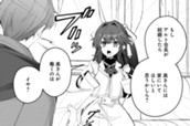 第21話① のサムネイル