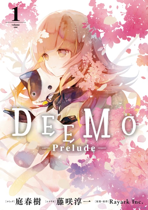 DEEMO-Prelude-