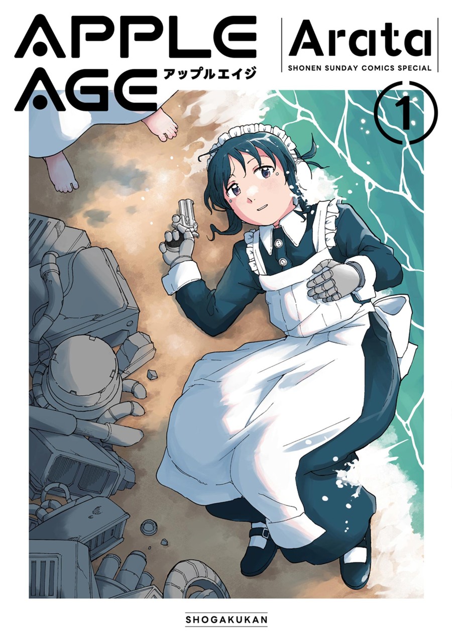 アップルエイジ １