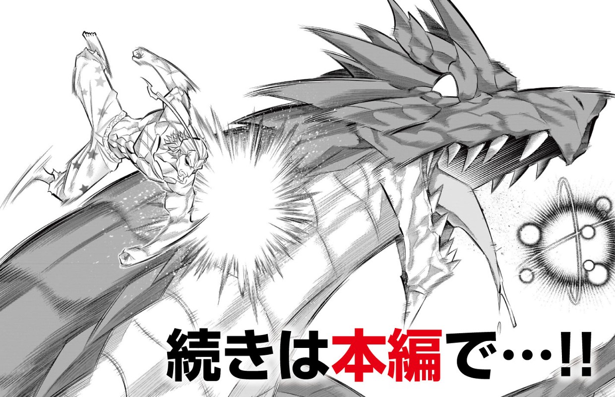 気づいたら無双ゲームの悪役将軍だった件。〜破滅ルートはぶっ壊す〜