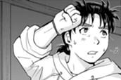 Ｆｉｌｅ３　クライアントの謎 のサムネイル