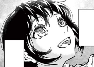 遥