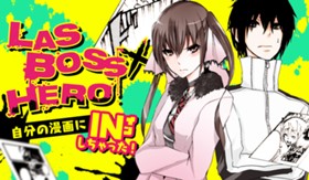 ＬＡＳＢＯＳＳ×ＨＥＲＯ