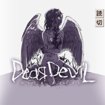 DearDevil