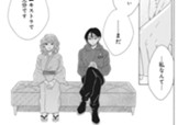 ３（２） のサムネイル