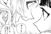 第4話 証明 のサムネイル